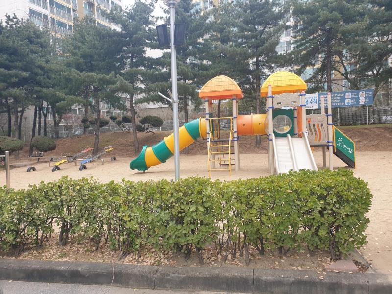 히어로미
