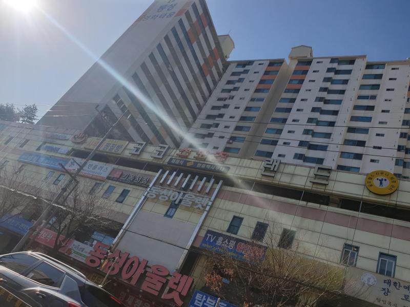 컨텐츠파일