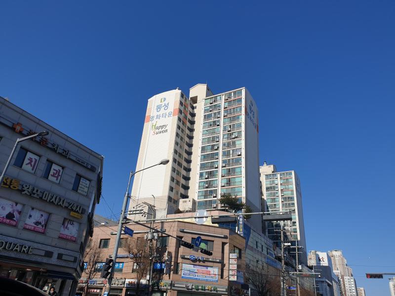 컨텐츠파일