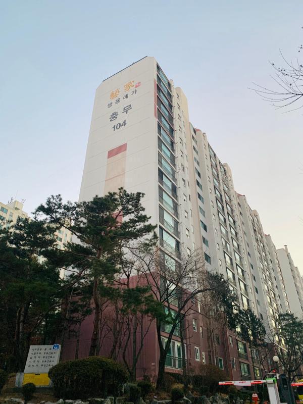 미미