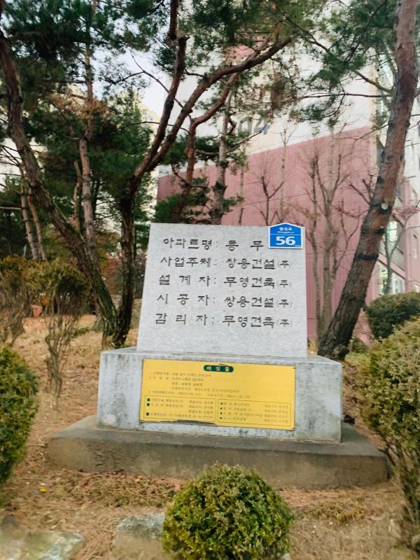 컨텐츠파일