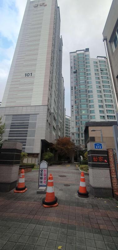 컨텐츠파일