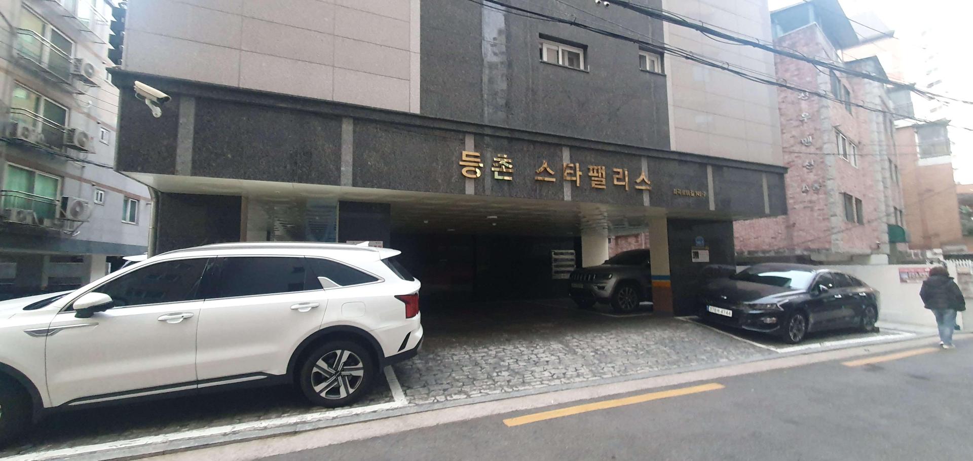 등촌동 등촌스타팰리스 시세, 가격, 매매, 전세 | KB시세는 KB부동산 KB부동산