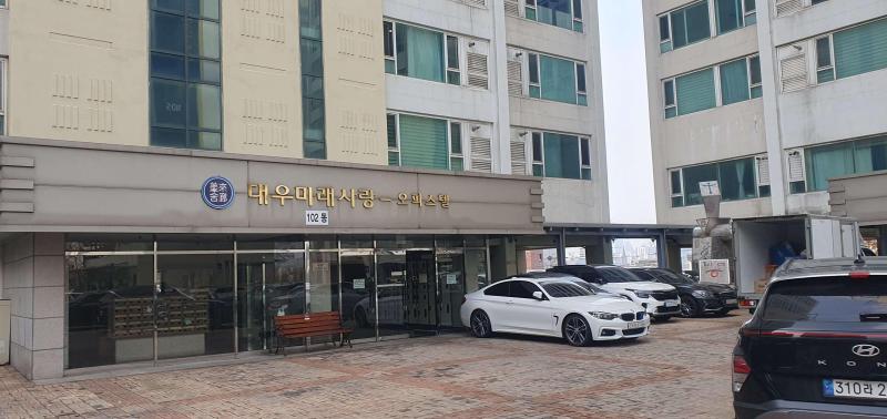 컨텐츠파일
