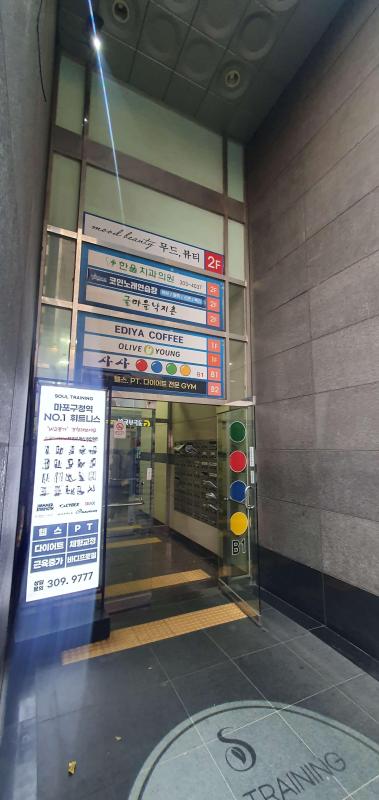 컨텐츠파일