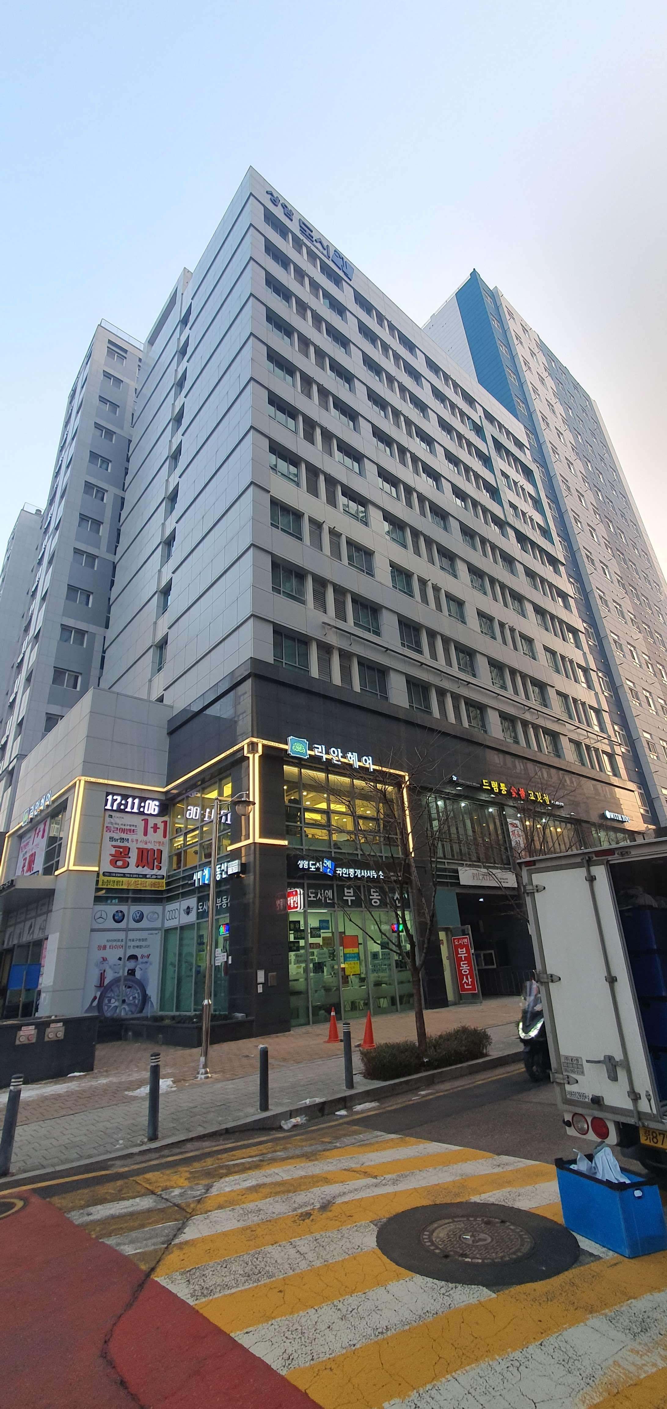 성산동 상암도시엔 시세, 가격, 매매, 전세 | KB시세는 KB부동산 KB부동산