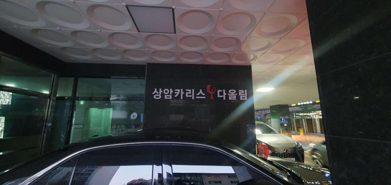 컨텐츠파일