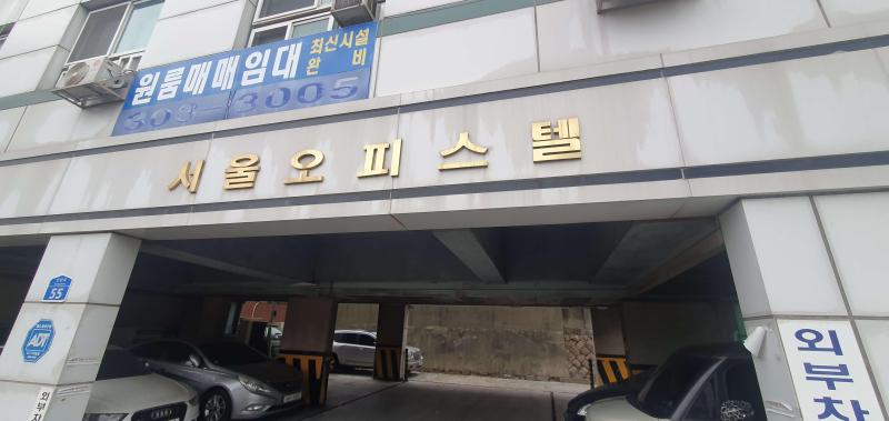 컨텐츠파일
