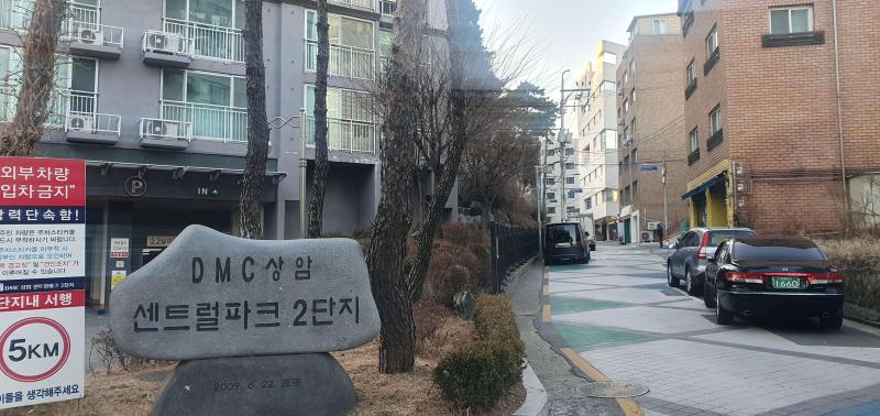 컨텐츠파일