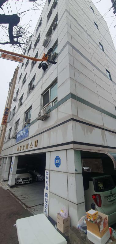 컨텐츠파일