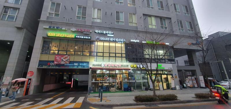 컨텐츠파일