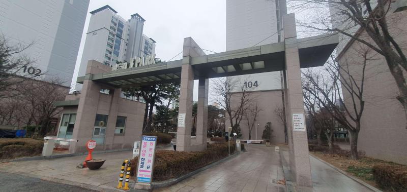 컨텐츠파일
