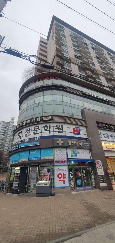 컨텐츠파일