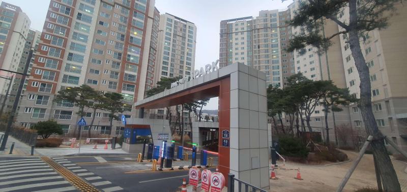 컨텐츠파일