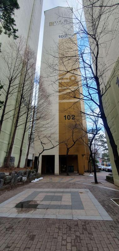 컨텐츠파일