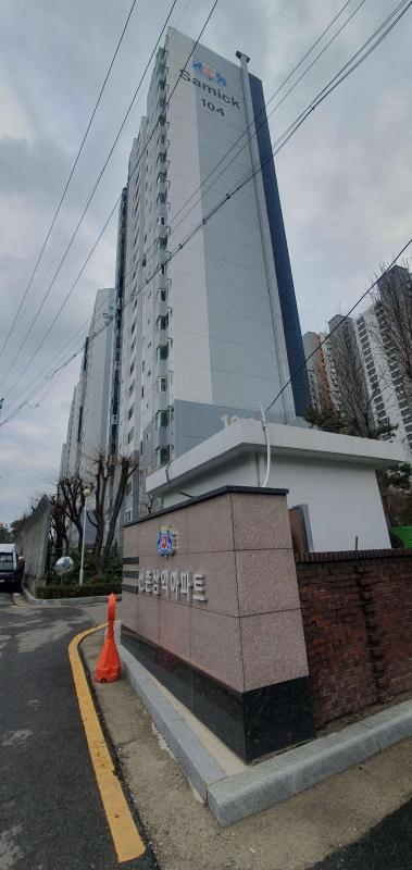 컨텐츠파일
