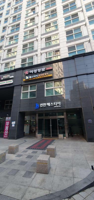 컨텐츠파일