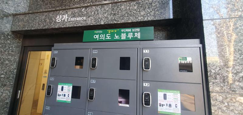 컨텐츠파일