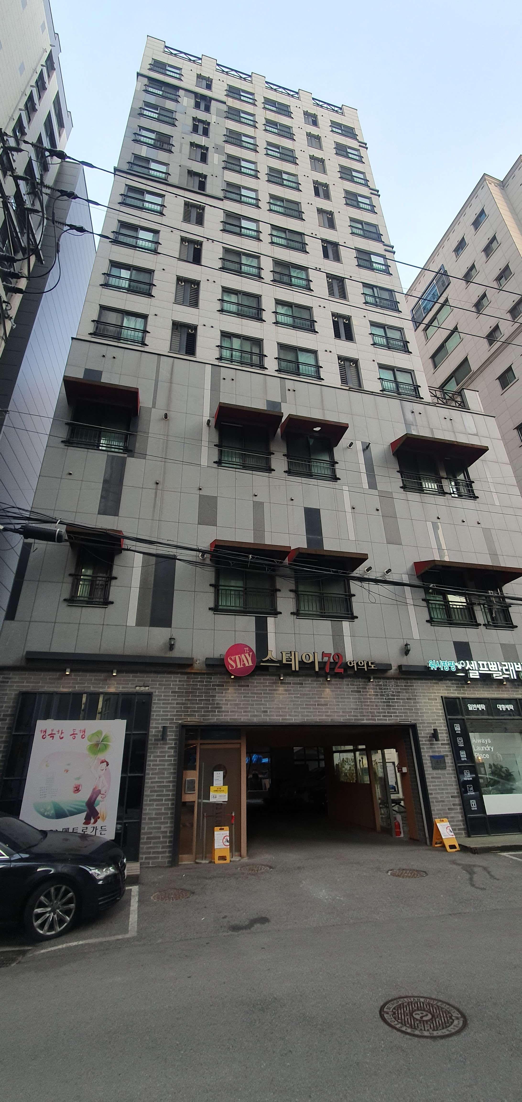 영등포동1가 메트로가든(도시형) 시세, 가격, 매매, 전세 | KB시세는 KB부동산 KB부동산