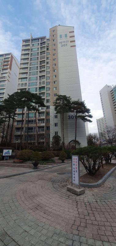 컨텐츠파일