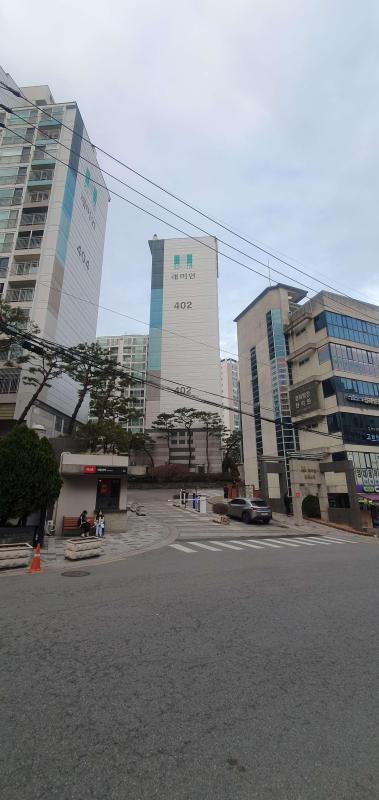 컨텐츠파일