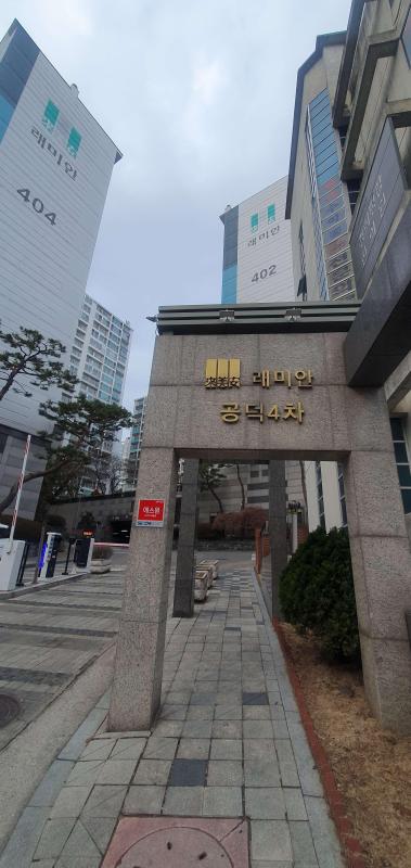 컨텐츠파일
