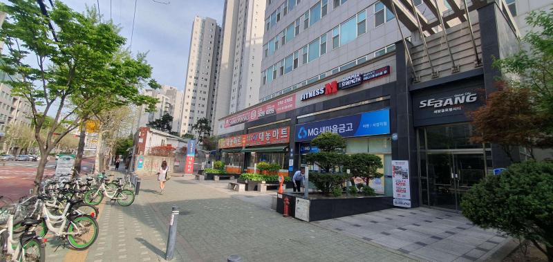 컨텐츠파일