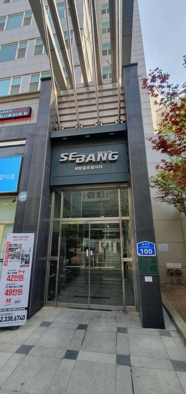 컨텐츠파일