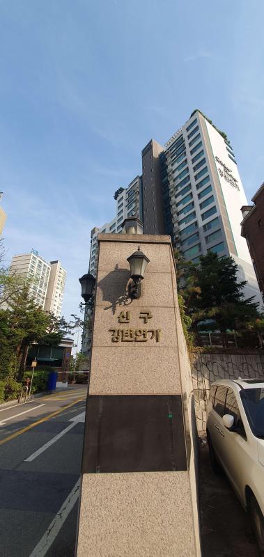 컨텐츠파일