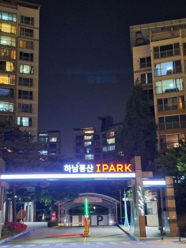 컨텐츠파일