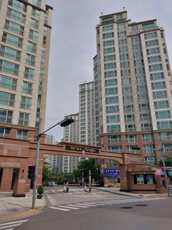 컨텐츠파일