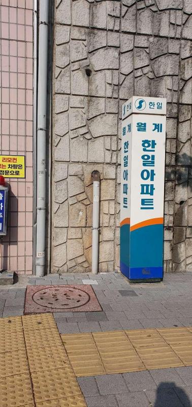 컨텐츠파일