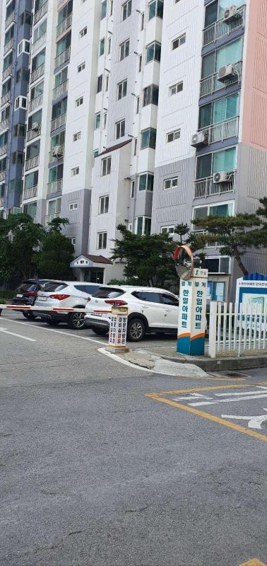 컨텐츠파일