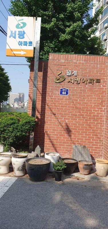 컨텐츠파일