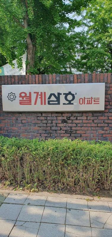 컨텐츠파일