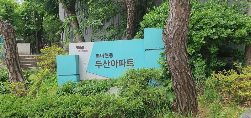 컨텐츠파일