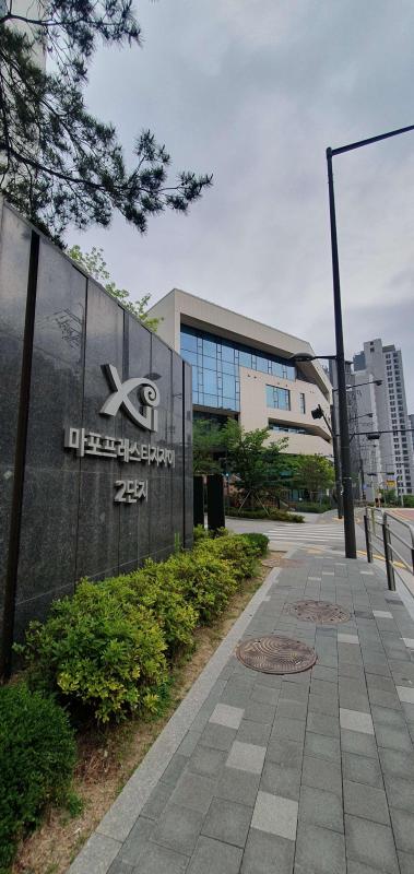 컨텐츠파일