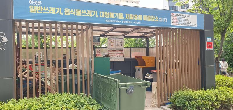 컨텐츠파일