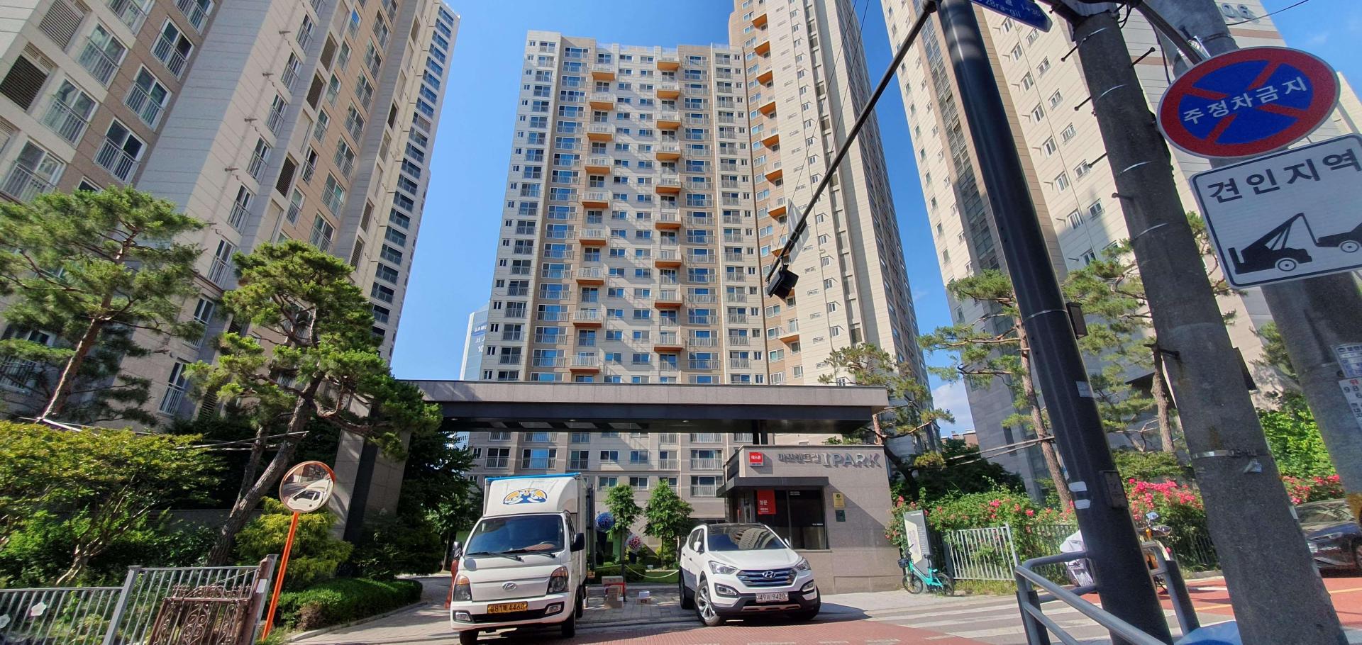 마포센트럴 아이파크 단지 사진