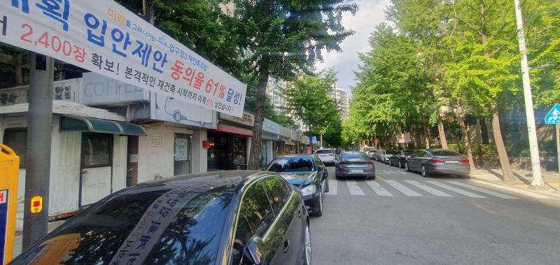 컨텐츠파일