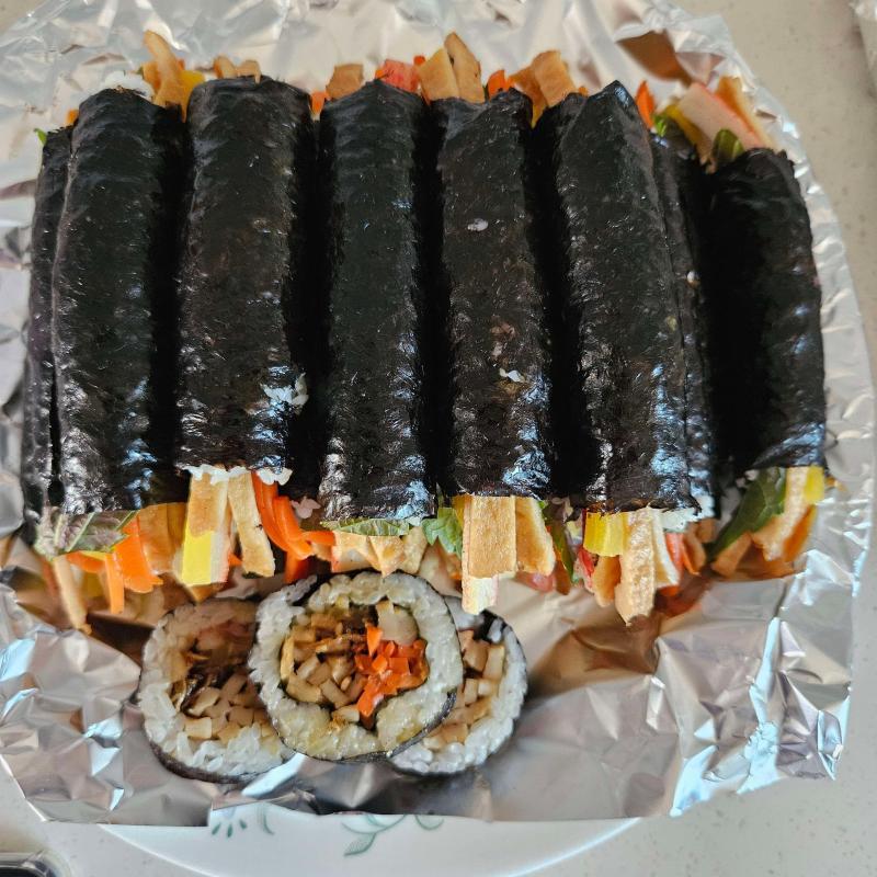 꼬마김밥^^ | KB부동산