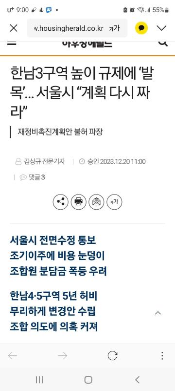 컨텐츠파일