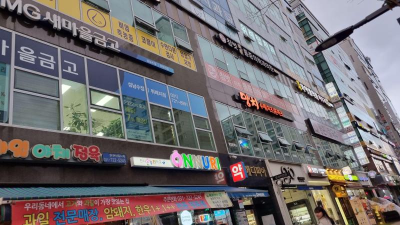 컨텐츠파일