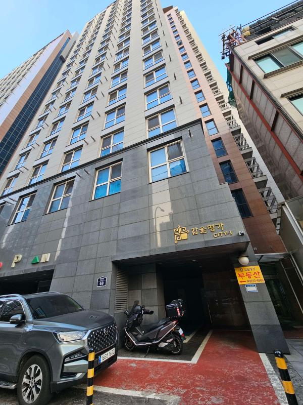 컨텐츠파일