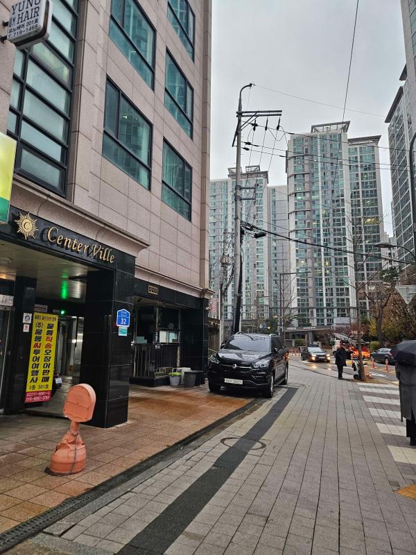 컨텐츠파일