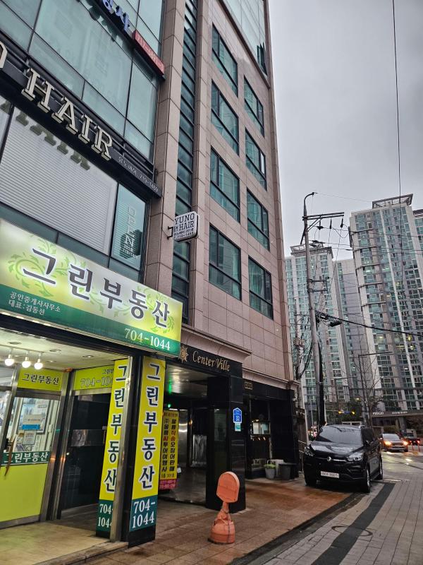 컨텐츠파일