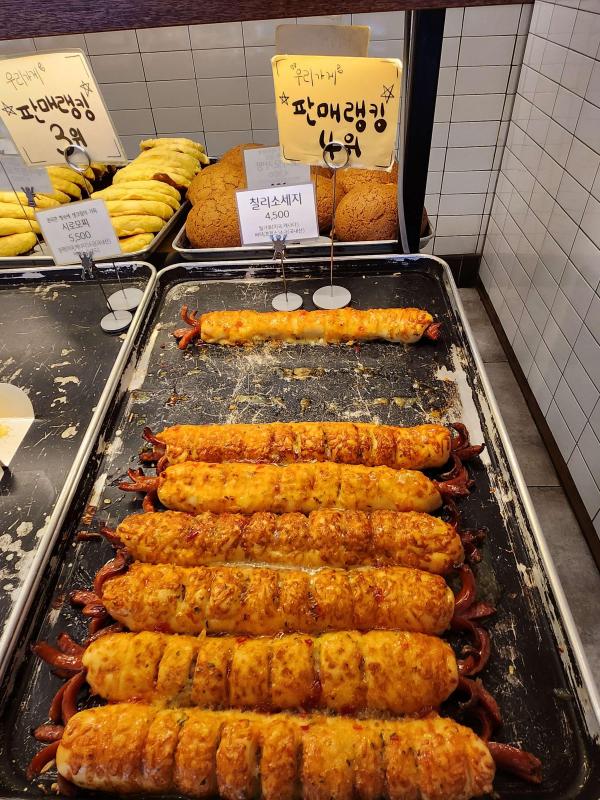 하...비가 눈으로 바뀌었네요 | KB부동산