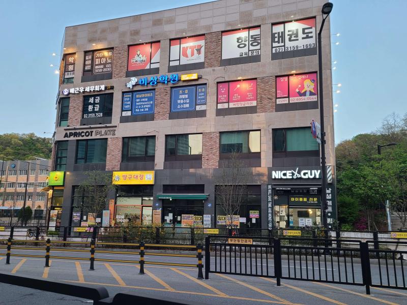 컨텐츠파일