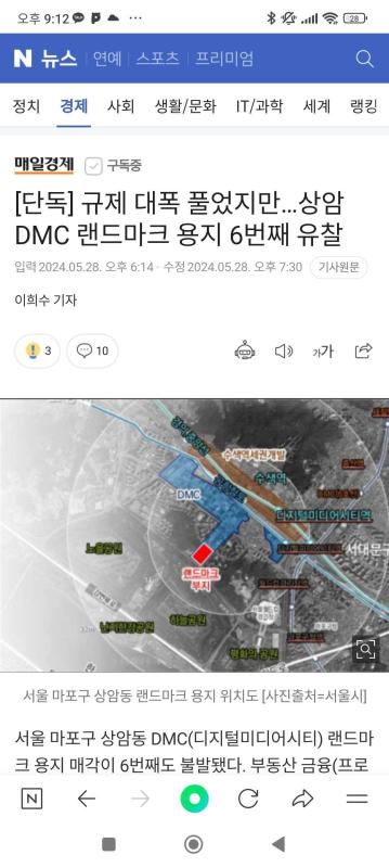 컨텐츠파일