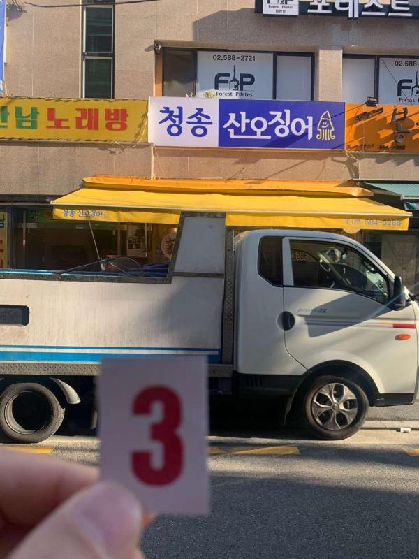 컨텐츠파일